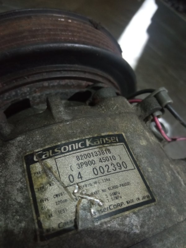 Компрессор кондиционера, 12000 рублей, Пуговичино