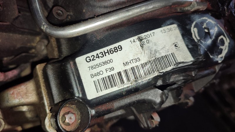 Двигатель, 125000 рублей, Пуговичино