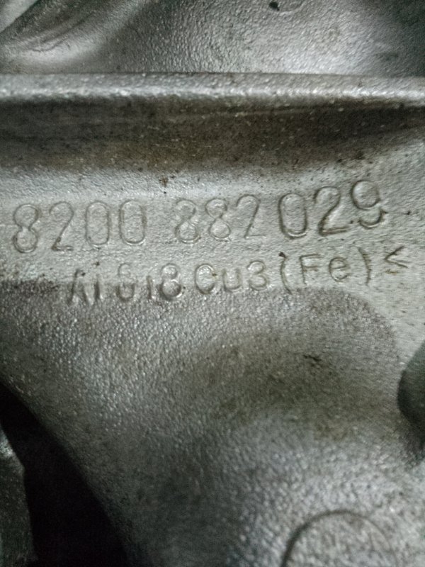 Кожух ГРМ, 4500 рублей, Пуговичино