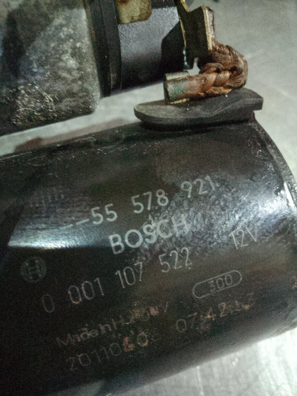 Стартер, 2500 рублей, Пуговичино