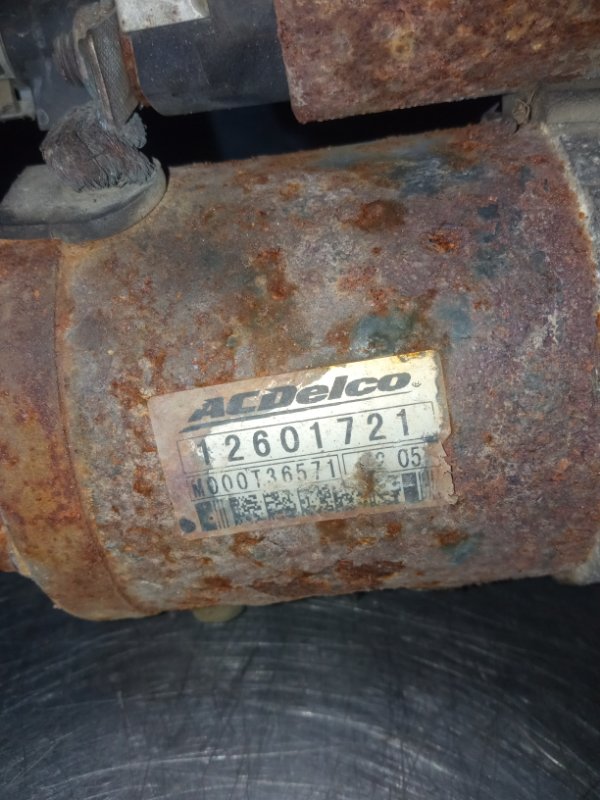 Стартер, 5000 рублей, Пуговичино