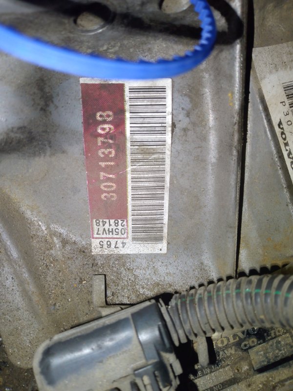 АКПП, 42000 рублей, Пуговичино