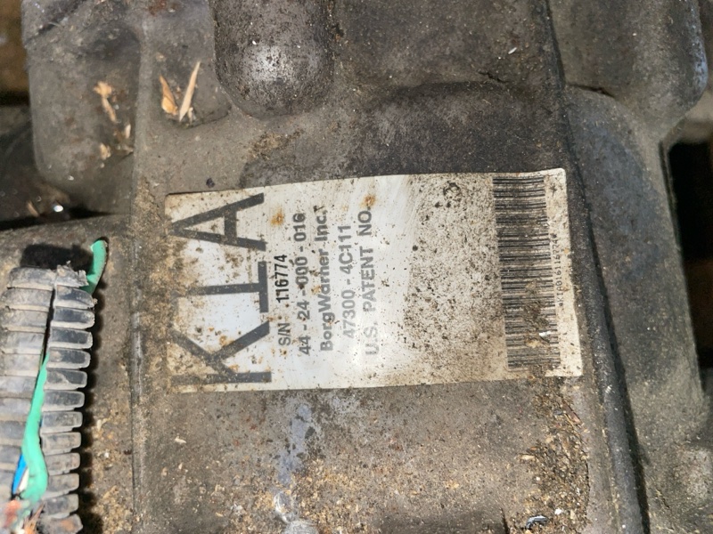 Раздаточная коробка, 30000 рублей, Пуговичино