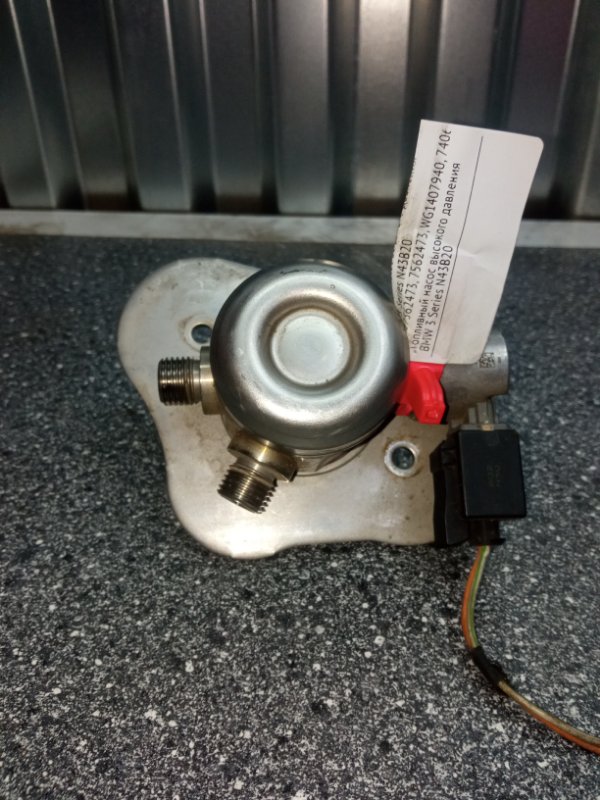 Топливный насос высокого давления, 5000 рублей, Пуговичино