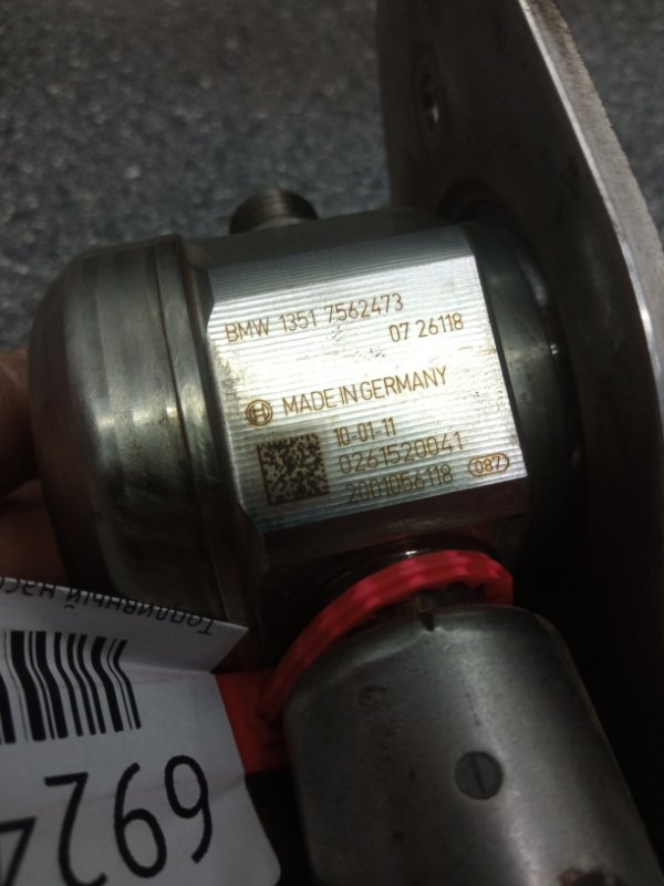 Топливный насос высокого давления, 5000 рублей, Пуговичино