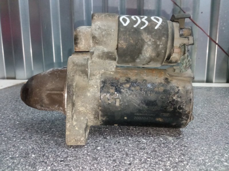 Стартер, 2000 рублей, Пуговичино