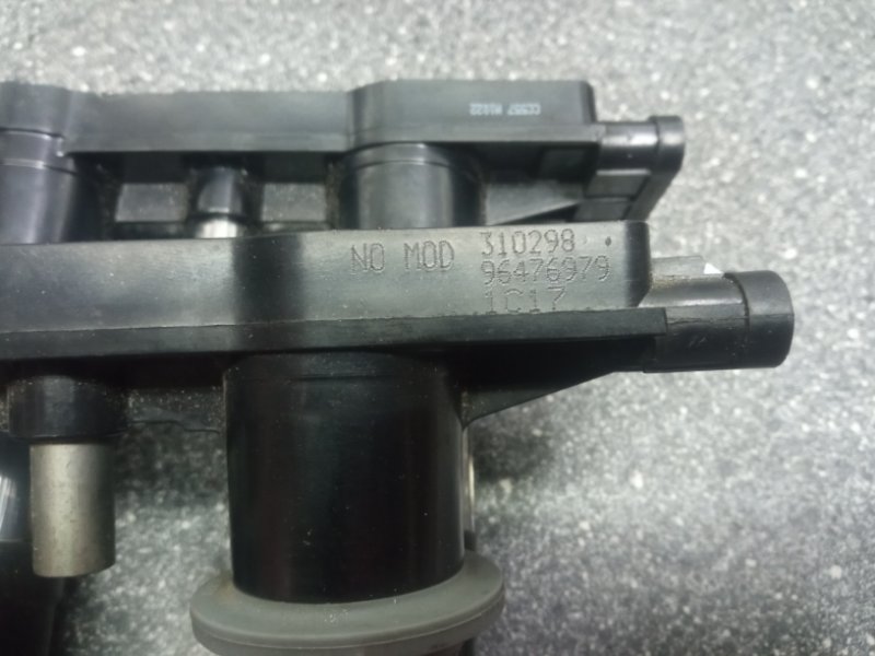 Катушка зажигания, 1550 рублей, Пуговичино