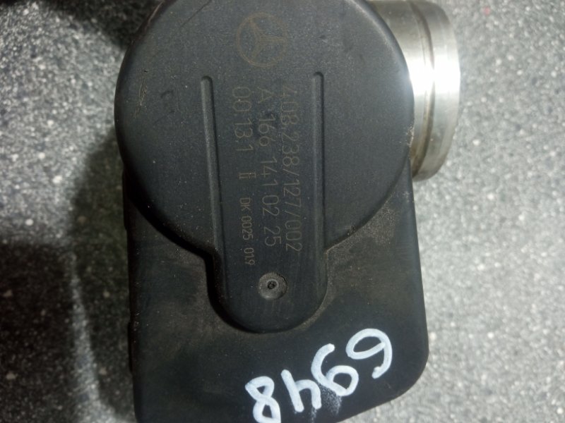 Дроссельная заслонка, 3500 рублей, Пуговичино