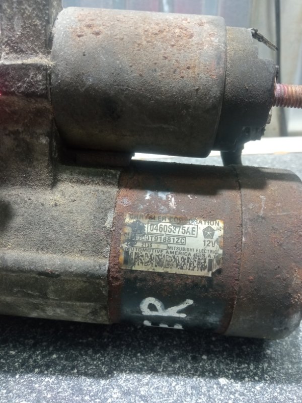 Стартер, 4000 рублей, Пуговичино