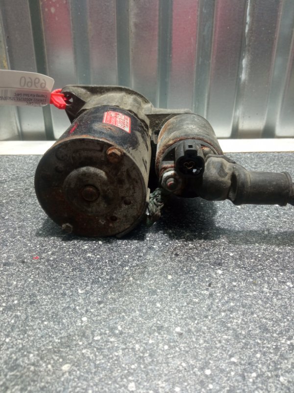 Стартер, 3000 рублей, Пуговичино