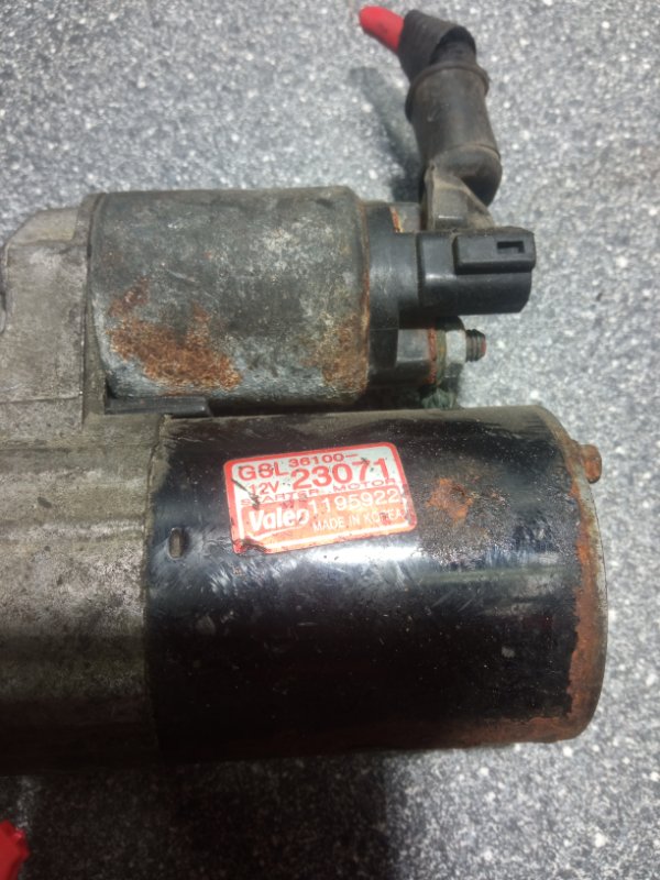 Стартер, 3000 рублей, Пуговичино