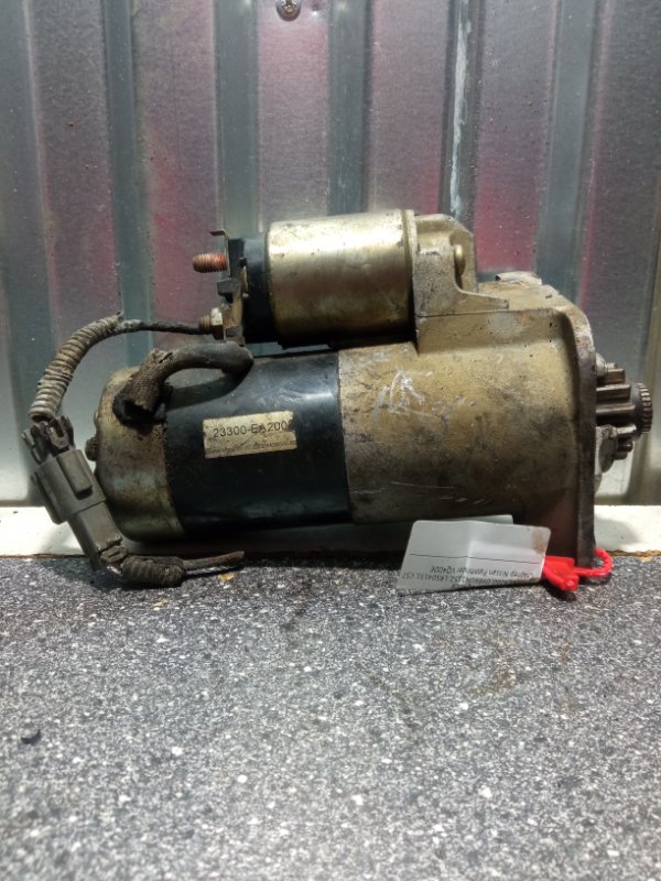 Стартер, 1500 рублей, Пуговичино