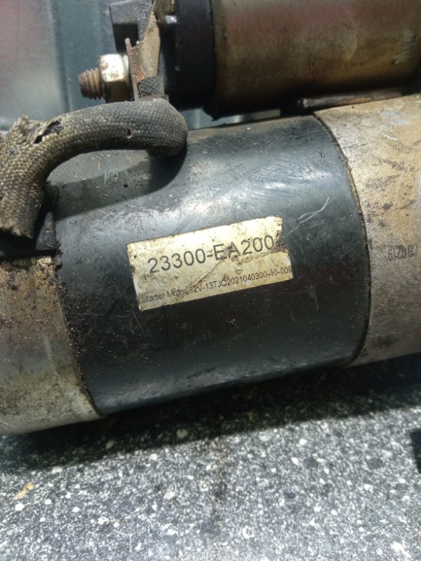 Стартер, 1500 рублей, Пуговичино