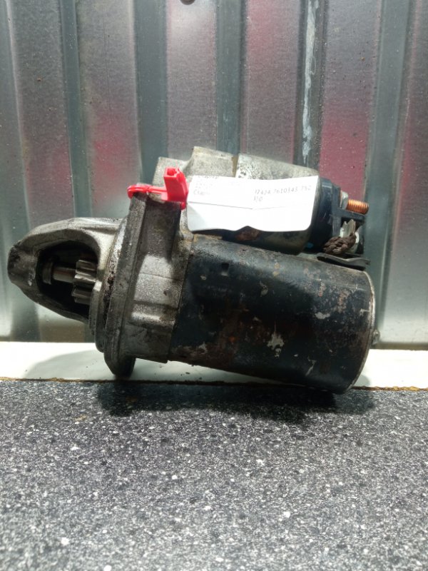 Стартер, 4000 рублей, Пуговичино