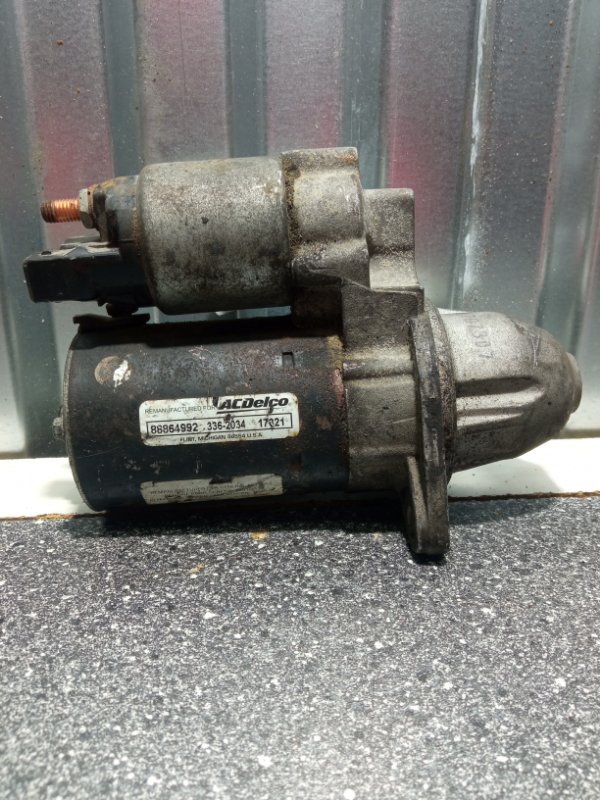 Стартер, 4000 рублей, Пуговичино