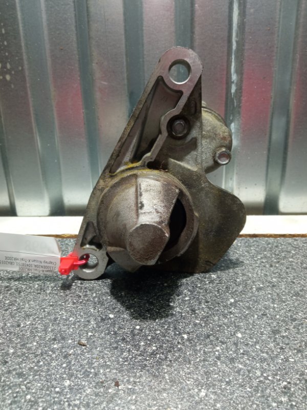 Стартер, 2000 рублей, Пуговичино