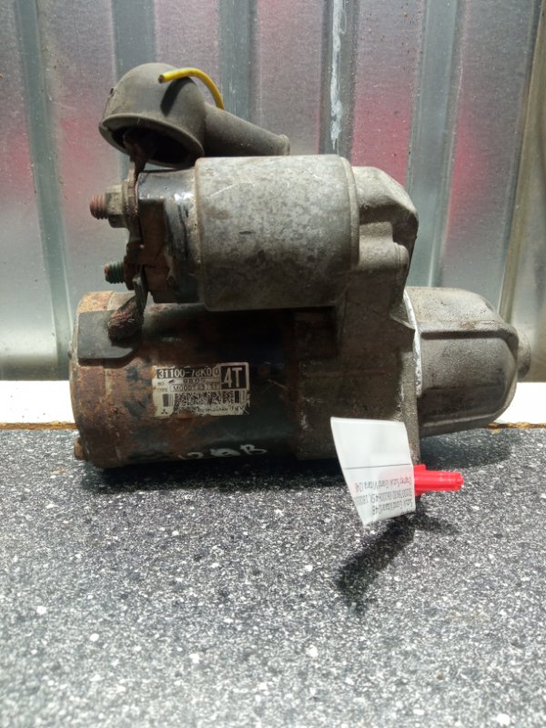 Стартер, 4500 рублей, Пуговичино