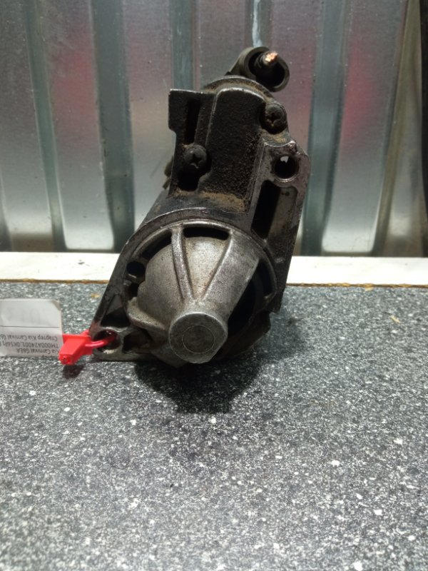 Стартер, 3000 рублей, Пуговичино