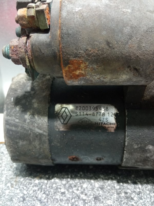 Стартер, 3500 рублей, Пуговичино