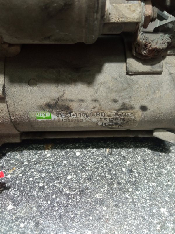 Стартер, 2000 рублей, Пуговичино