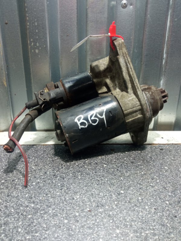 Стартер, 1500 рублей, Пуговичино