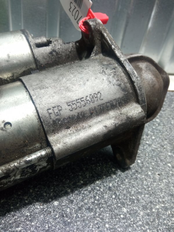 Стартер, 2500 рублей, Пуговичино