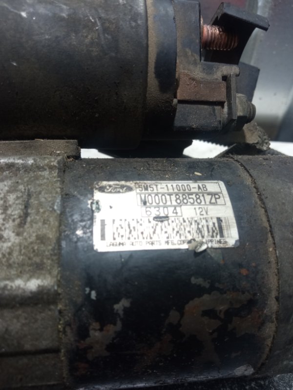 Стартер, 1500 рублей, Пуговичино