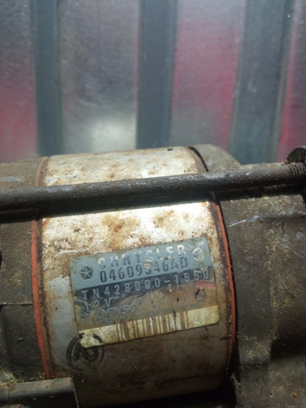 Стартер, 5000 рублей, Пуговичино