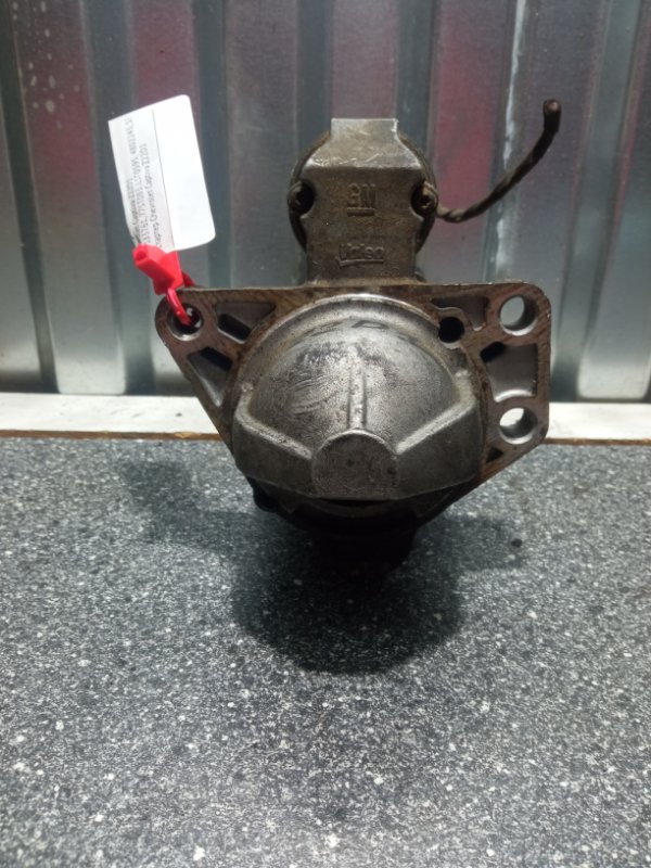 Стартер, 2500 рублей, Пуговичино