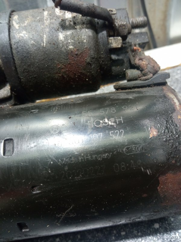 Стартер, 2000 рублей, Пуговичино