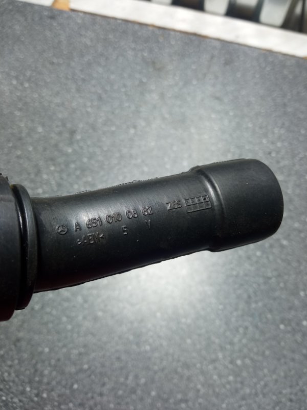 Патрубок вентиляции картера, 1000 рублей, Пуговичино