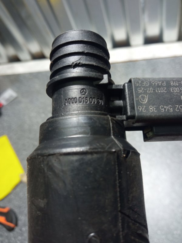 Патрубок вентиляции картера, 1000 рублей, Пуговичино