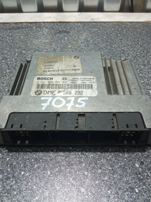 Блок управления двигателем, 1000 рублей, Пуговичино