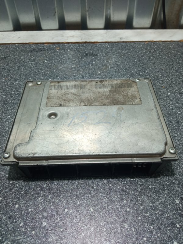 Блок управления двигателем, 1000 рублей, Пуговичино