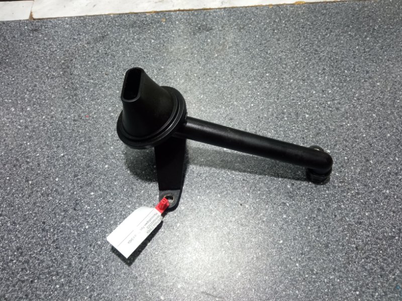 Маслоприемник, 1000 рублей, Пуговичино