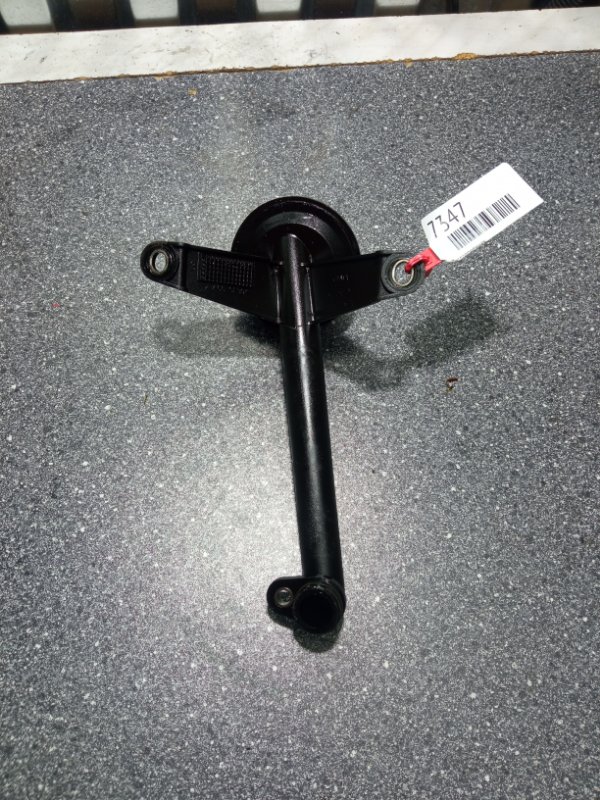 Маслоприемник, 1000 рублей, Пуговичино