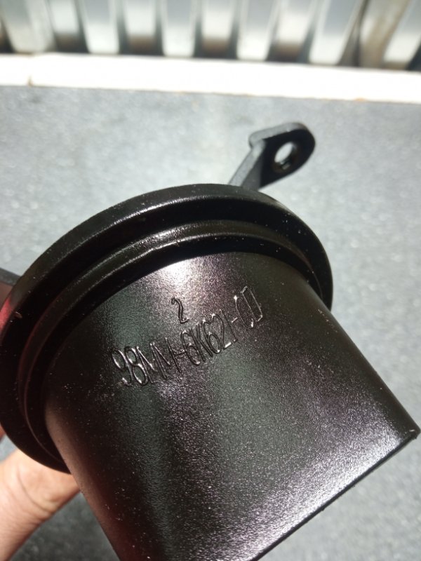 Маслоприемник, 1000 рублей, Пуговичино