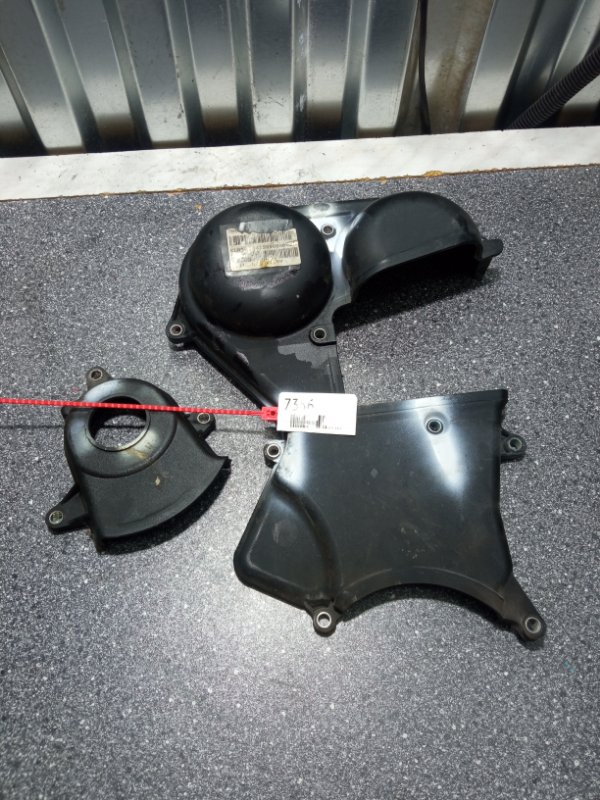 кожух ремня грм, 2000 рублей, Пуговичино