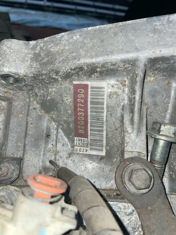 АКПП, 30000 рублей, Пуговичино