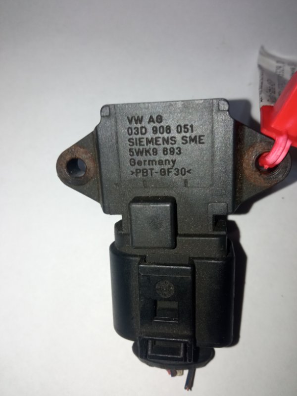 Датчик абсолютного давления, 500 рублей, Пуговичино