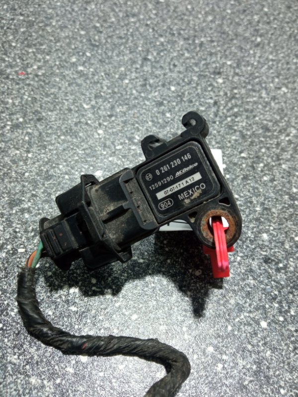 Датчик абсолютного давления, 500 рублей, Пуговичино