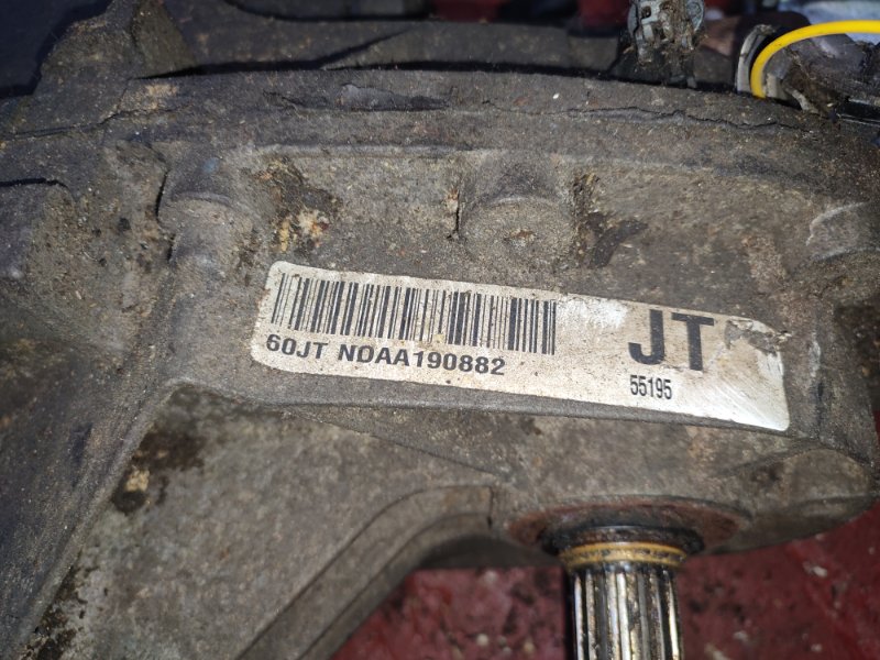 Раздаточная коробка, 15000 рублей, Пуговичино