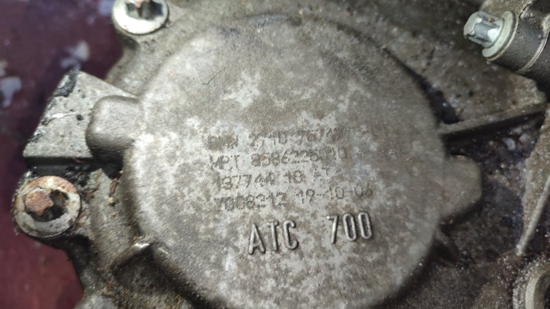 Раздаточная коробка, 10000 рублей, Пуговичино