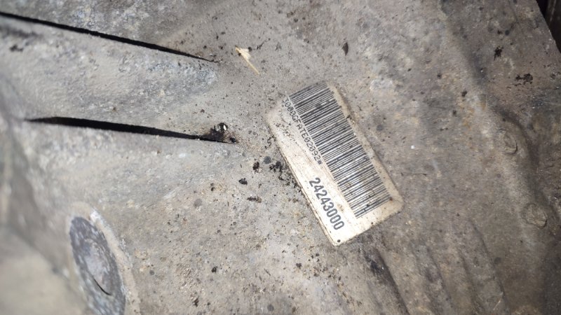 Раздаточная коробка, 40000 рублей, Пуговичино