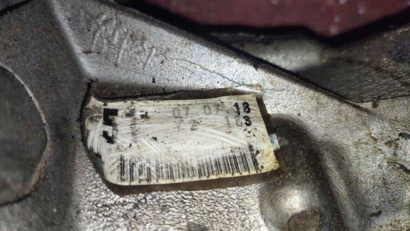 Раздаточная коробка, 5000 рублей, Пуговичино