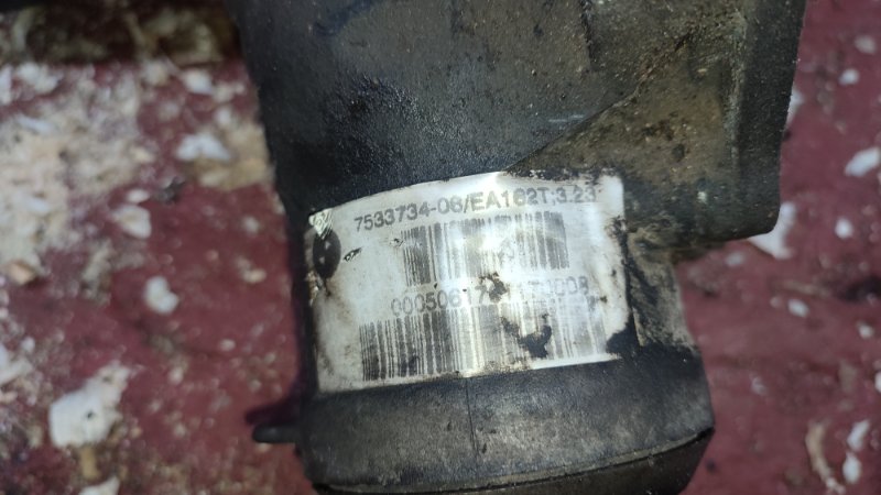 Редуктор моста, 33000 рублей, Пуговичино