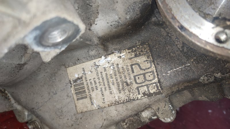 Раздаточная коробка, 15000 рублей, Пуговичино