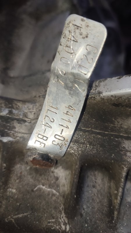 Раздаточная коробка, 15000 рублей, Пуговичино