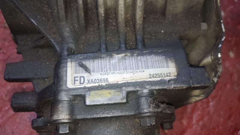 Раздаточная коробка, 45000 рублей, Пуговичино