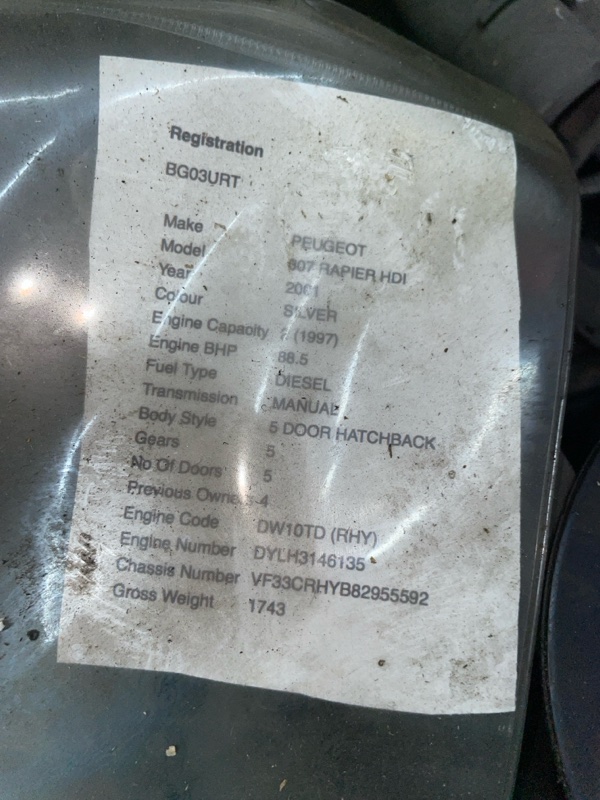 Двигатель, 40000 рублей, Пуговичино